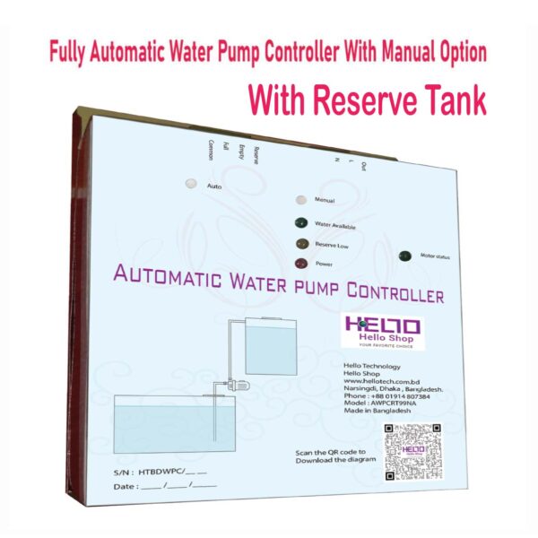 Automatic water pump controller With Reserve Tank Price in Bangladesh