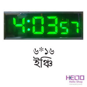 Digital Clock