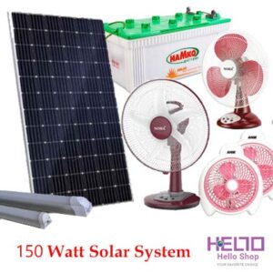 150 Watt Solar System