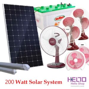 200 Watt Solar System