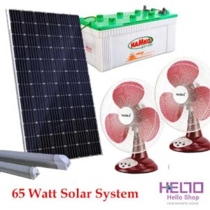 65 Watt Solar System