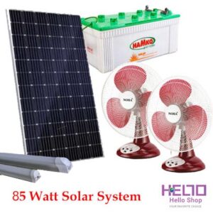 85 Watt Solar System