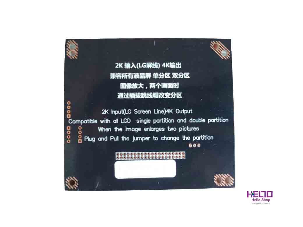 2K To 4K LED TV Converter, Qk72333