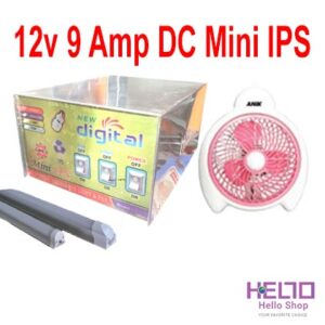 DC Min Digital 12 volt IPS