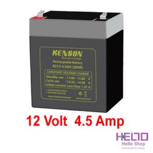 UPS battery 12v 4ah