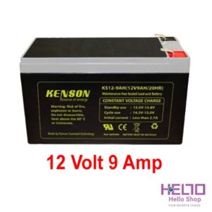 Kenson 12v 9ah battery