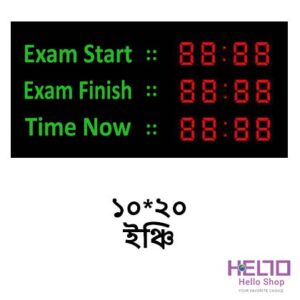 Exeam Time Digital watch