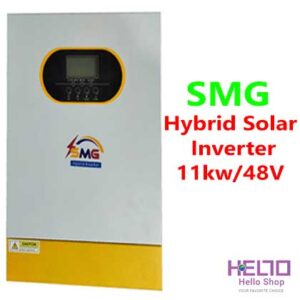 SMG 11kW 48V DC Hybrid Solar Inverter