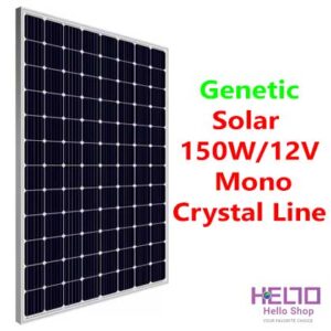 150 Watt Genetic Solar Panel