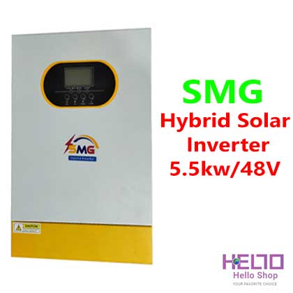 SMG 5.5kW 48V DC Hybrid Solar Inverter