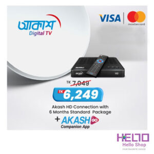 AKASH Digital TV