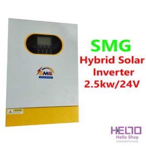 SMG 2.5kW 24V DC Hybrid Solar InverterPrices in Bangladesh . Free Delivery, smg Hybrid Solar Inverter . Buy hello Online Shop bd at Best