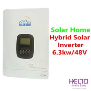 Hybrid Solar Inverter IPS price in bangladesh