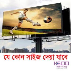 P6 RGB SMD Outdoor Led Digital Display tv Billboard